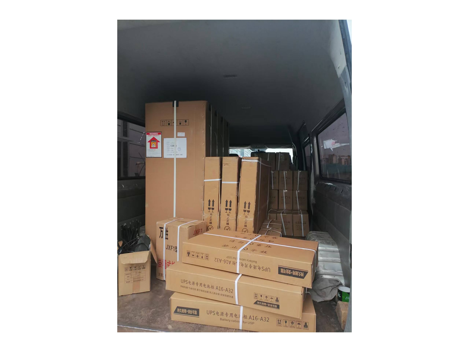 郑州ups电源哪家好